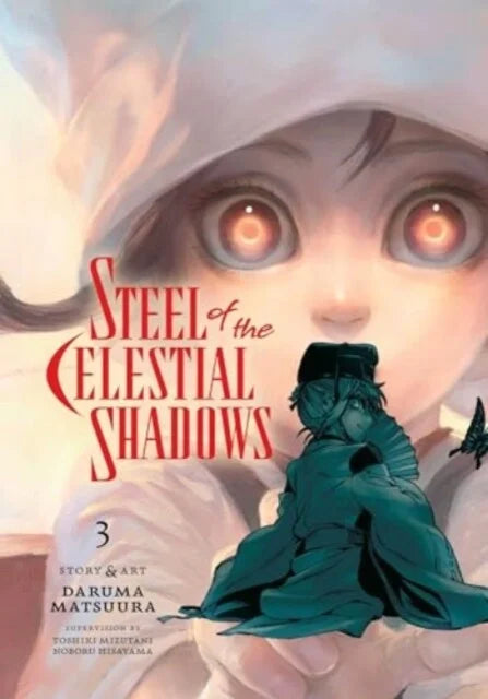 Cover van Steel of the Celestial Shadows Vol. 3 (Engelse editie) met strijders in een magische wereld – meeslepende fantasy manga van Yu Okazaki