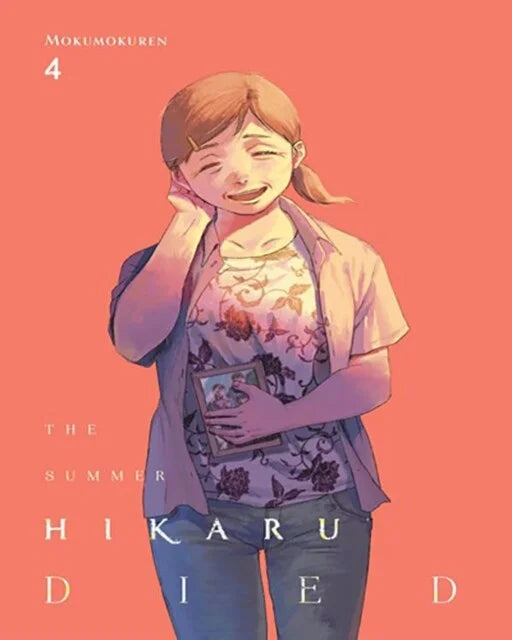 Cover van The Summer Hikaru Died Vol. 4 (Engelse editie) met hoofdpersonages – ontroerende drama en mysterie manga van Keiko Ishihara