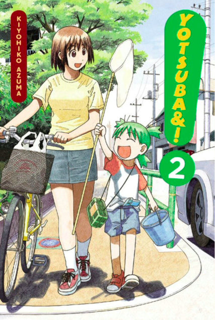 Cover van Yotsuba&! Vol. 2 (Engelse editie) met Yotsuba en haar vrolijke avonturen – charmante slice of life manga