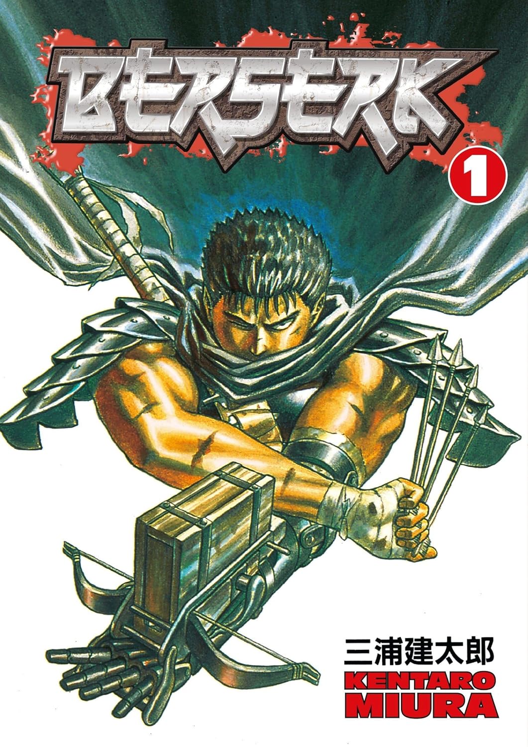 berserk vol. 1