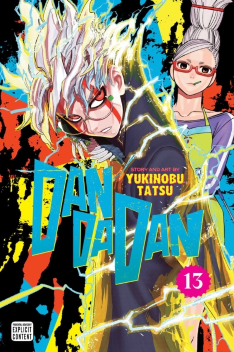 Cover van Dandadan Volume 13, shōnen manga van Yukinobu Tatsu. De illustratie toont de kleurrijke, dynamische stijl van de serie, met hoofdpersonages die klaarstaan voor de strijd tegen buitenaardse indringers. Dit deel onthult Vamola’s verleden en zet de heldenlijn tegenover een nieuwe, meedogenloze alien-dreiging.