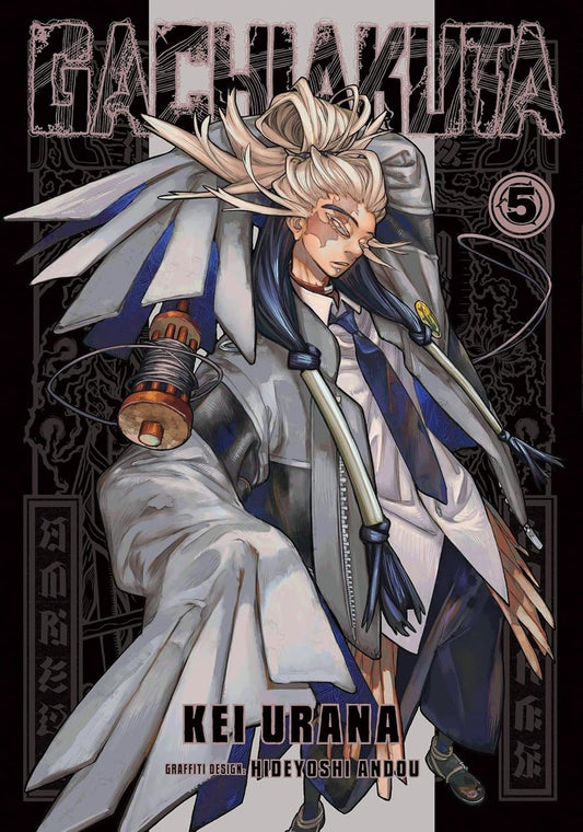 Engelstalige manga Gachiakuta Volume 5 cover – actie, avontuur en mysterie door Kei Urana, paperback uitgegeven door Kodansha.
