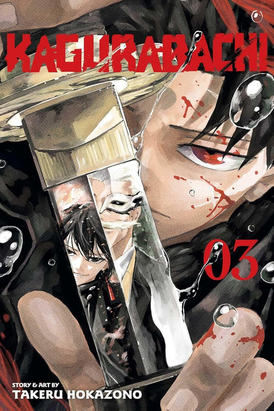 Cover van Kagurabachi volume 3 manga door Takeru Hokazono, met Chihiro Rokuhira die klaarstaat met zijn zwaard tijdens de jacht op de betoverde Shinuchi.