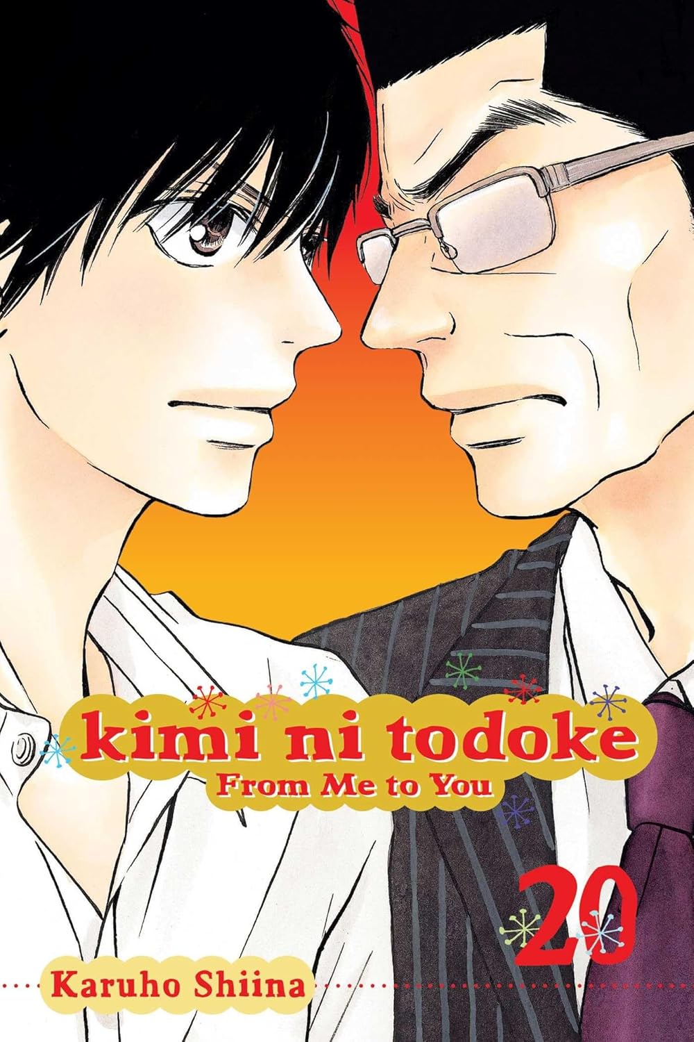 Cover van Kimi ni Todoke Vol. 20 (Engelse editie) met Sawako Kuronuma – romantische shojo manga van Karuho Shiina