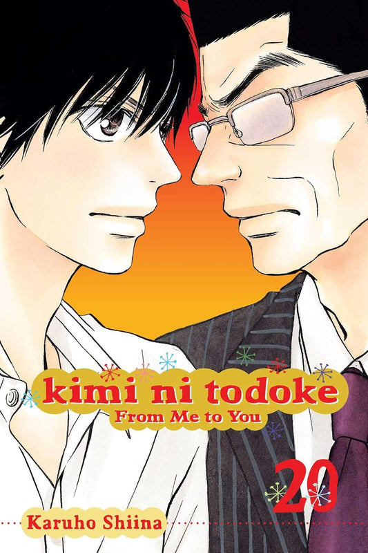 Cover van Kimi ni Todoke Vol. 20 (Engelse editie) met Sawako Kuronuma – romantische shojo manga van Karuho Shiina