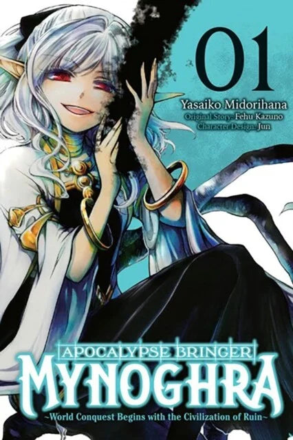 Cover van Apocalypse Bringer Mynoghra Vol. 1, met dynamische en gedetailleerde illustratie van het hoofdpersonage Mynoghra in een donkere, fantasy-omgeving, getekend in manga-stijl.