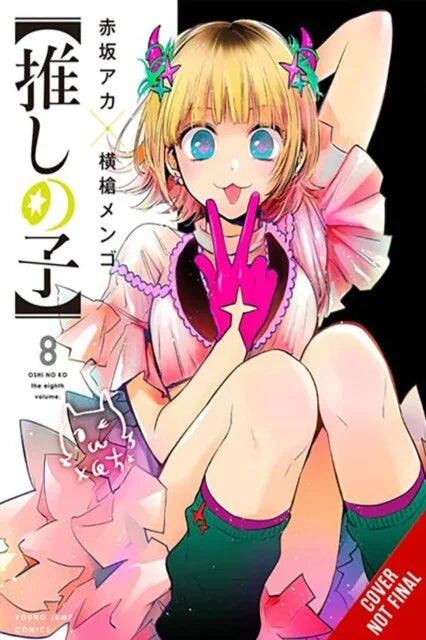 Cover van Oshi No Ko Vol. 8 (Engelse editie) met hoofdpersonages – intense drama manga over showbizz en geheimen van Aka Akasaka en Mengo Yokoyari