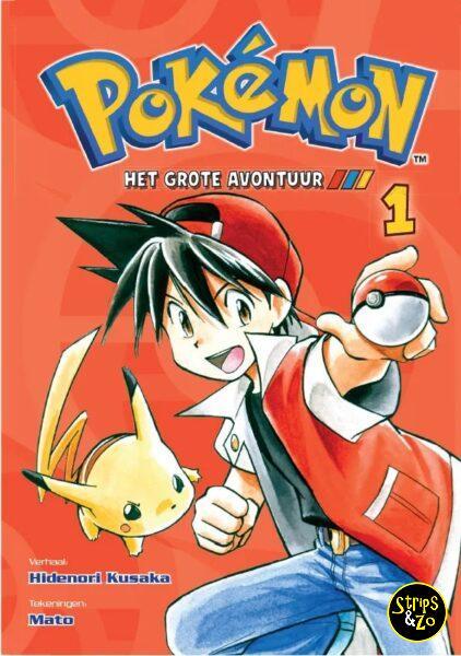 Pokemon Vol. 1