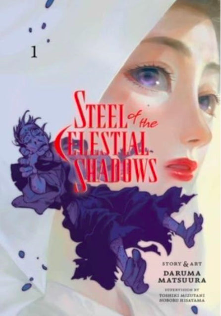 Cover van Steel of the Celestial Shadows Vol. 1 (Engelse editie) met mystieke krijgers – epische fantasy manga van Yu Okazaki