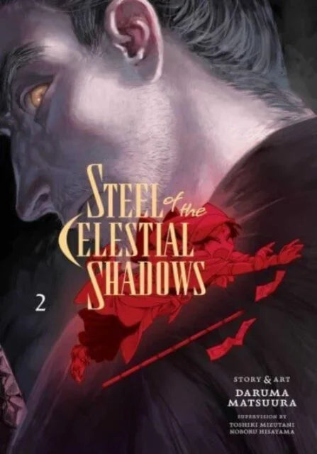 Cover van Steel of the Celestial Shadows Vol. 2 (Engelse editie) met krachtige krijgers en magische elementen – epische fantasy manga van Yu Okazaki
