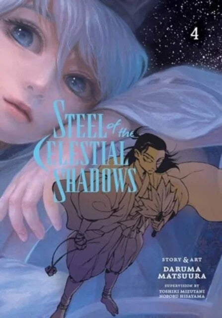 Cover van Steel of the Celestial Shadows Vol. 4 (Engelse editie) met epische gevechten en magische krachten – betoverende fantasy manga van Yu Okazaki
