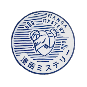 Manga Mystery
