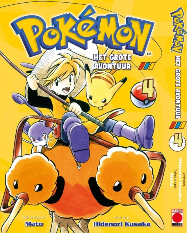 Cover van Nederlandse Pokémon manga deel 4 met hoofdpersonage Red en Pikachu, avontuurlijke scenes uit de Pokémon Adventures serie.