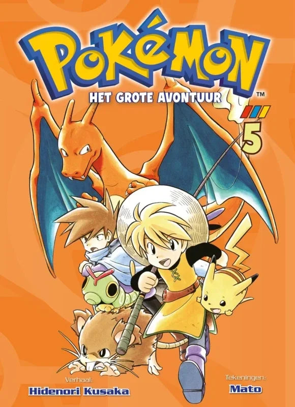 Cover van Nederlandse Pokémon manga deel 5 met hoofdpersonage Red en zijn Pikachu, spannende avonturen uit de Pokémon Adventures serie.