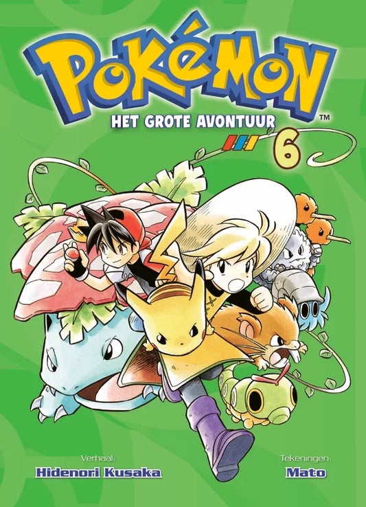 Cover van Nederlandse Pokémon manga deel 6 met hoofdpersonage Red en Pikachu, spannende avonturen uit Pokémon Adventures serie