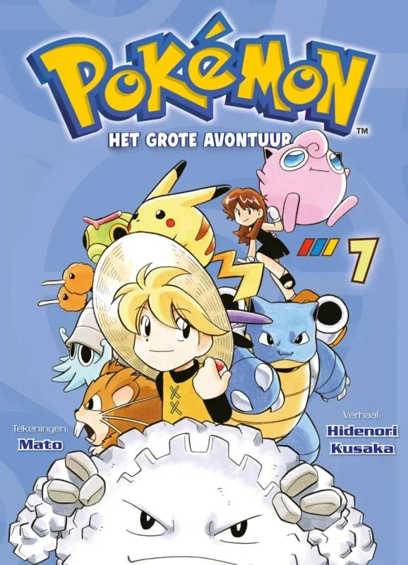 Cover van Nederlandse manga Pokémon deel 7 met hoofdpersonage Red en zijn Pikachu, actievolle scène uit de populaire Pokémon Adventures-serie.