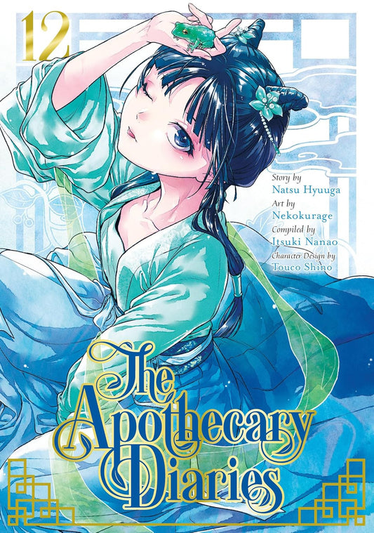 The apothecary diaries vol. 12