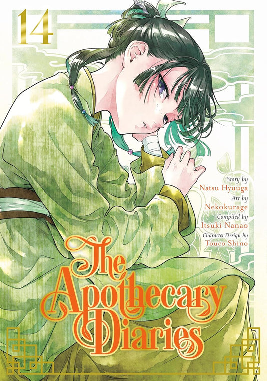 the apothecary diaries vol 14