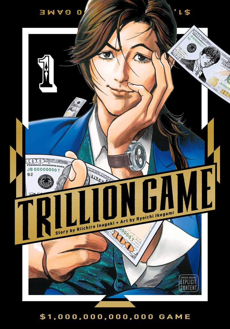 Trillion game Vol. 1